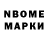 Первитин винт Klin _ok