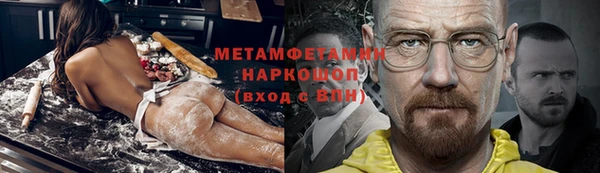 дистиллят марихуана Володарск