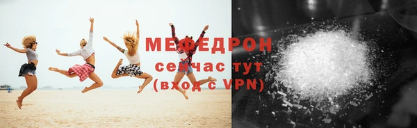 дистиллят марихуана Володарск