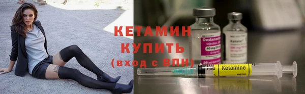 гашишное масло Волосово