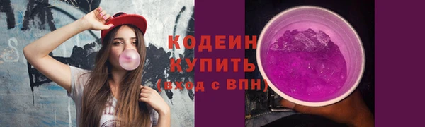 дистиллят марихуана Володарск