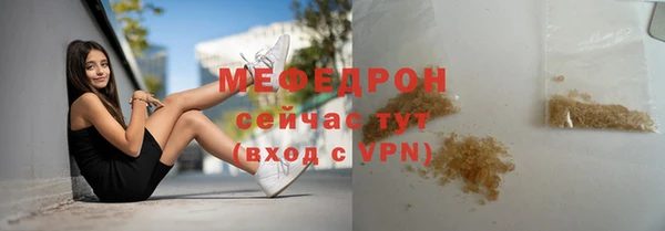 дистиллят марихуана Володарск