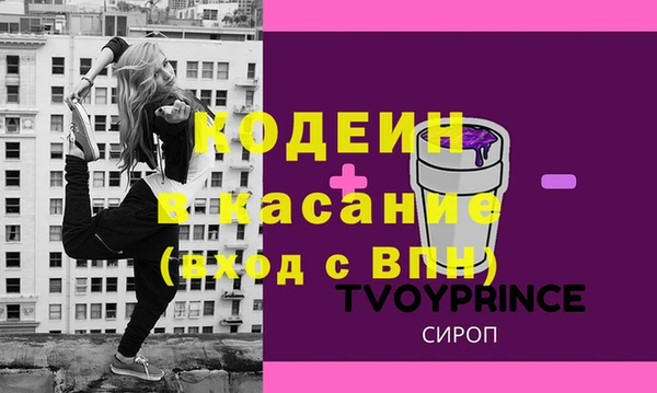дистиллят марихуана Володарск