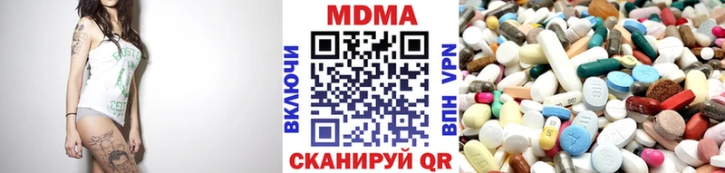 KRAKEN маркетплейс цены наркотик Иваново МДМА crystal